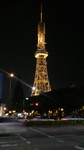 P1000066.JPG